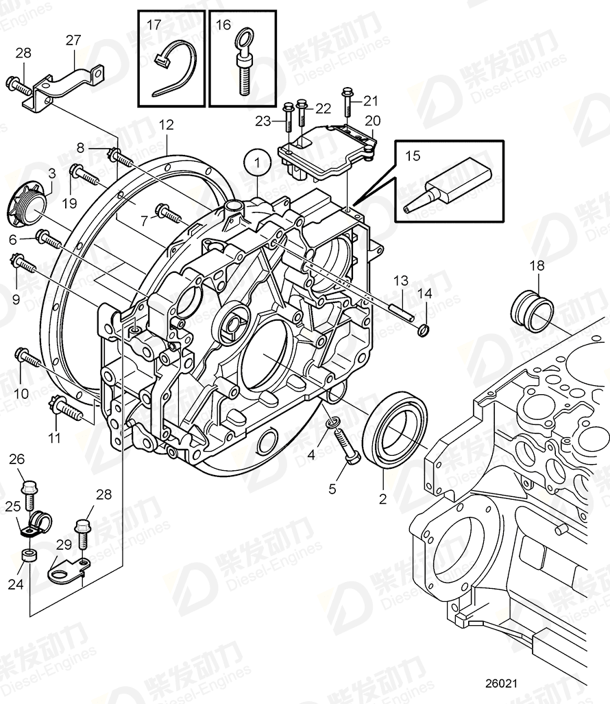 volvo penta Cap plug 20951211 Drawing volvo penta Cap plug 20951211 Drawing